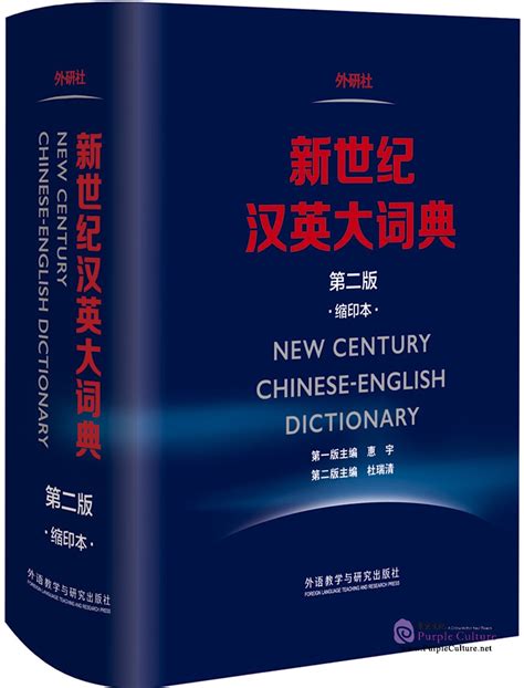 砂礫意思|Translation of 沙礫 – Traditional Chinese–English dictionary